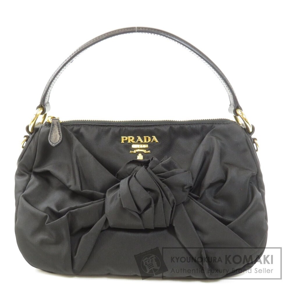 Prada logo motif shoulder bag